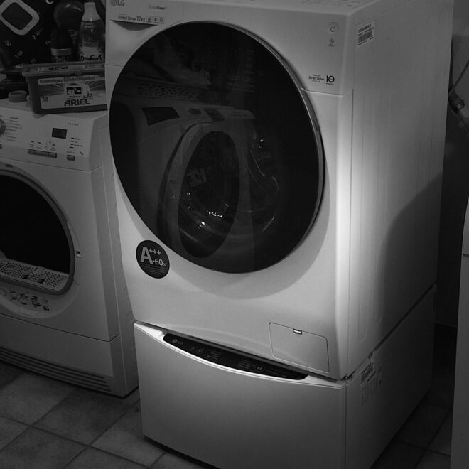 Die neue LG TWINWash ™ Waschmaschine im Test
